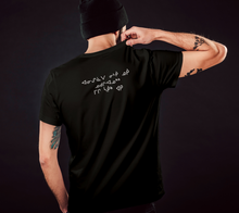 Load image into Gallery viewer, Bezhig Syllabics Shirt (White on Black)
